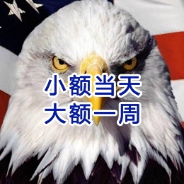 宽城要账公司